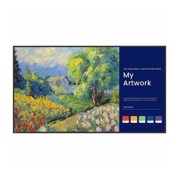 Монитор Benq SL7504 75IN,  Cortex A73,   G52 MP8, Android 13