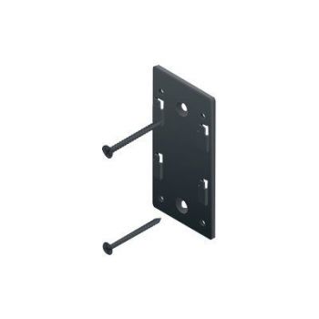 Мрежово устройство Ubiquiti Networks - power injector mounting kit