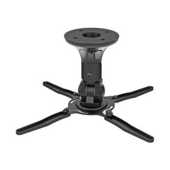 Дисплей Neomounts BEAMER-C50 bracket - full-motion - for projector - black