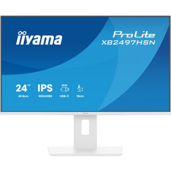 Монитор IIYAMA XB2497HSN-W1 24,    Matte White