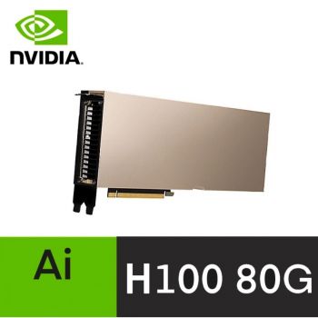 Видео карта NVIDIA H100 PCIe Tensor Core Graphics Card, 80GB HBM2 Memory, PCIe