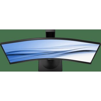 Монитор 34  PHILIPS 345B1C VA WLED UWQHD 3440x1440 Anti-Glare 2H 