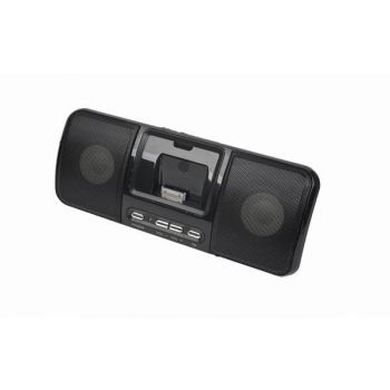 Тонколона GEMBIRD SPK321i for iPhone and iPod